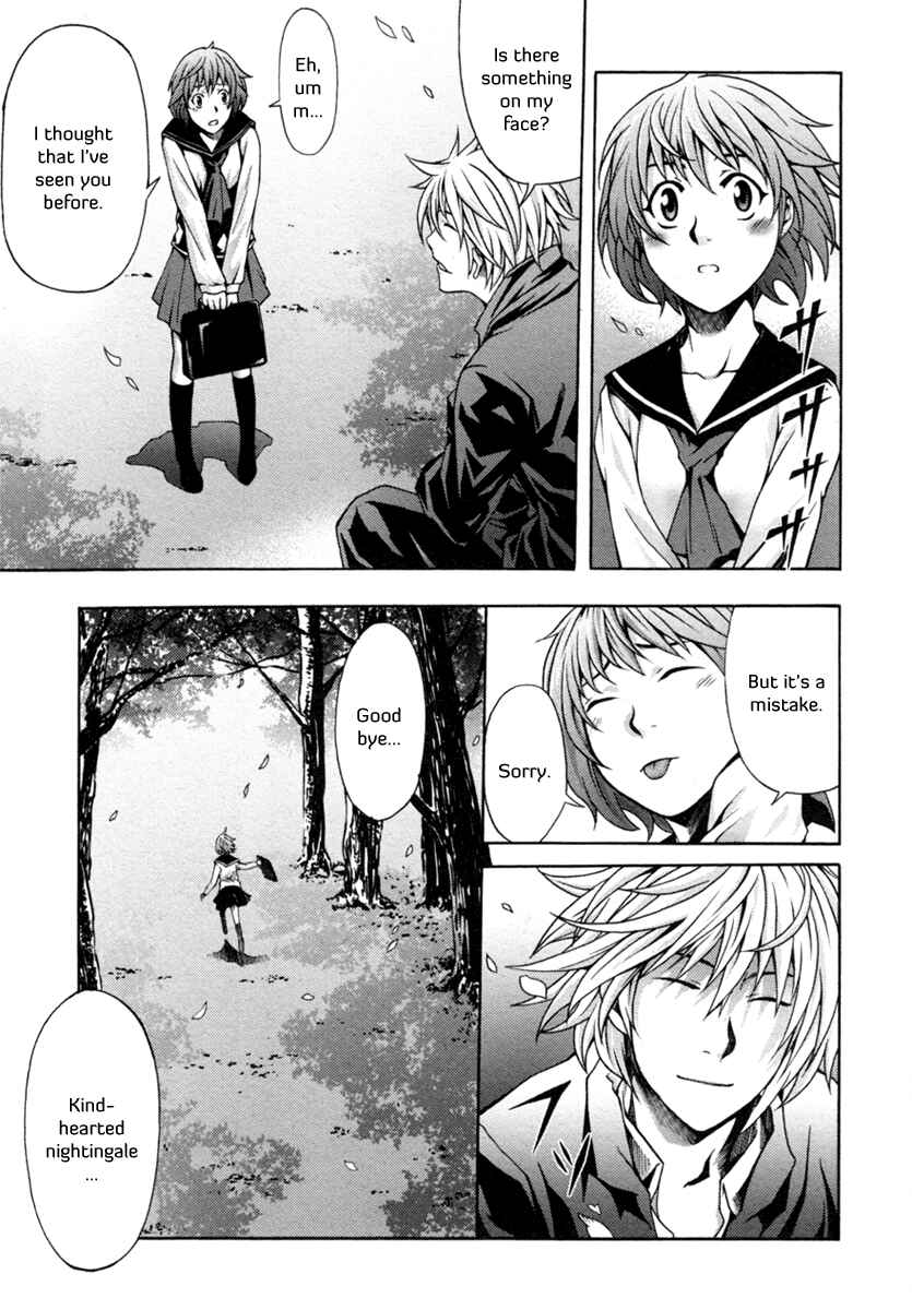 Page 41 Chapter 5 Void