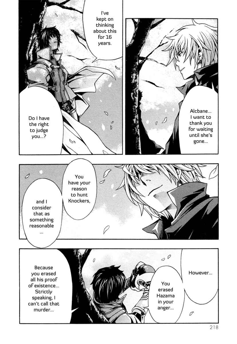 Page 42 Chapter 5 Void