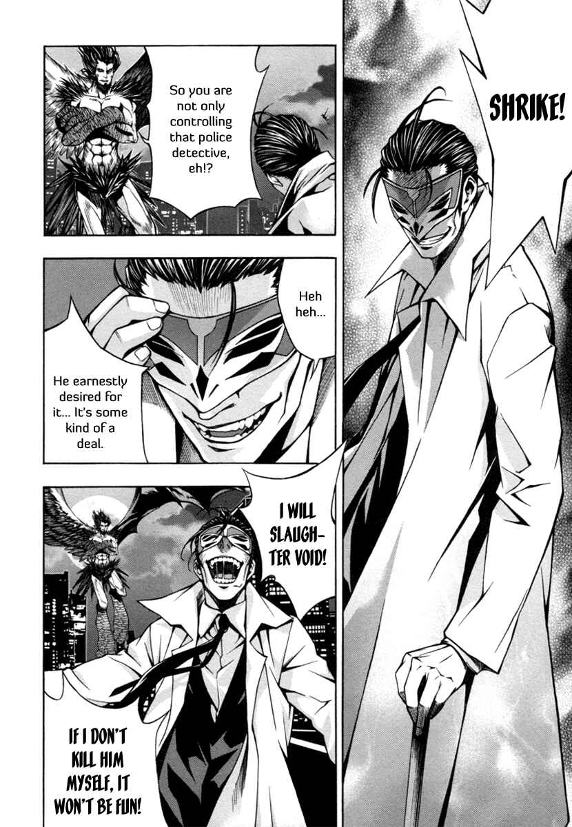 Page 4 Chapter 5 Void