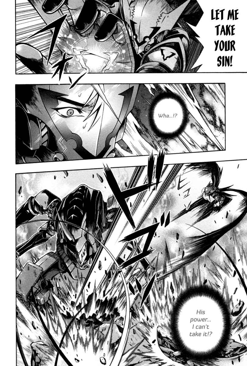Page 6 Chapter 5 Void