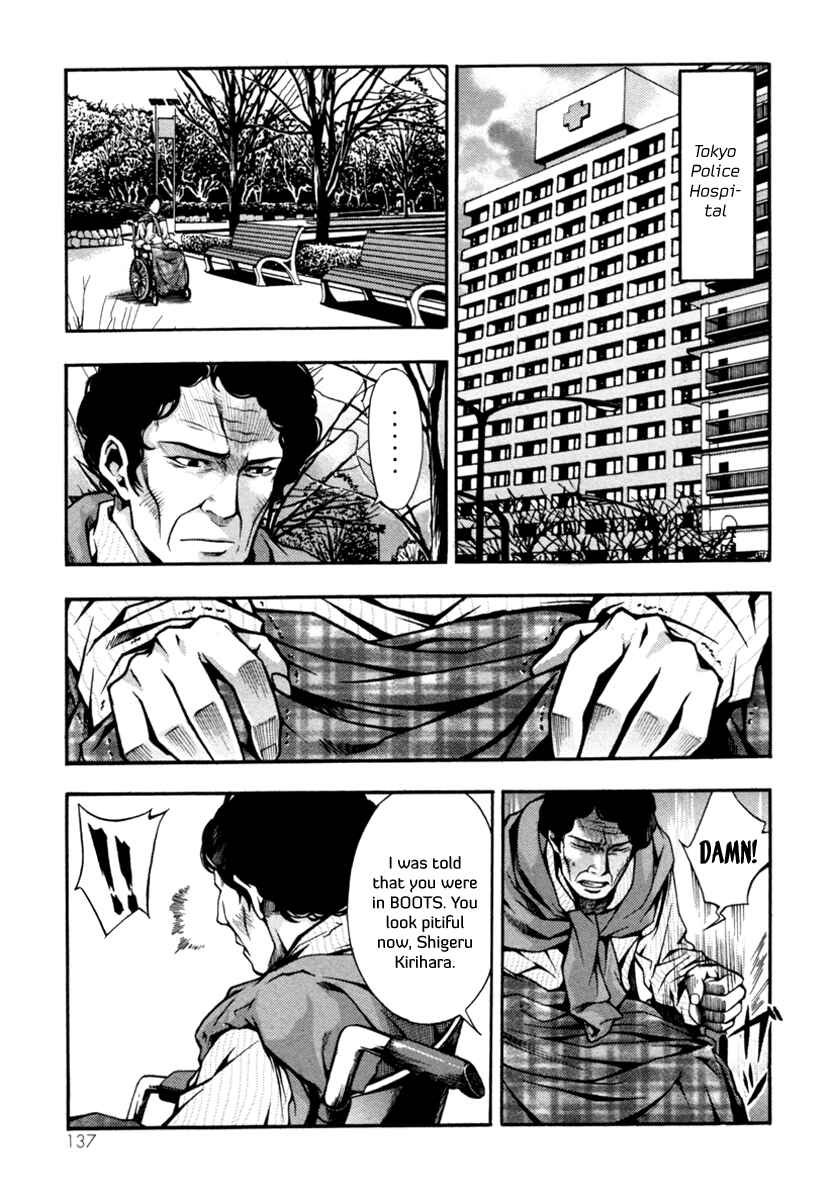 Page 13 Chapter 4 Void