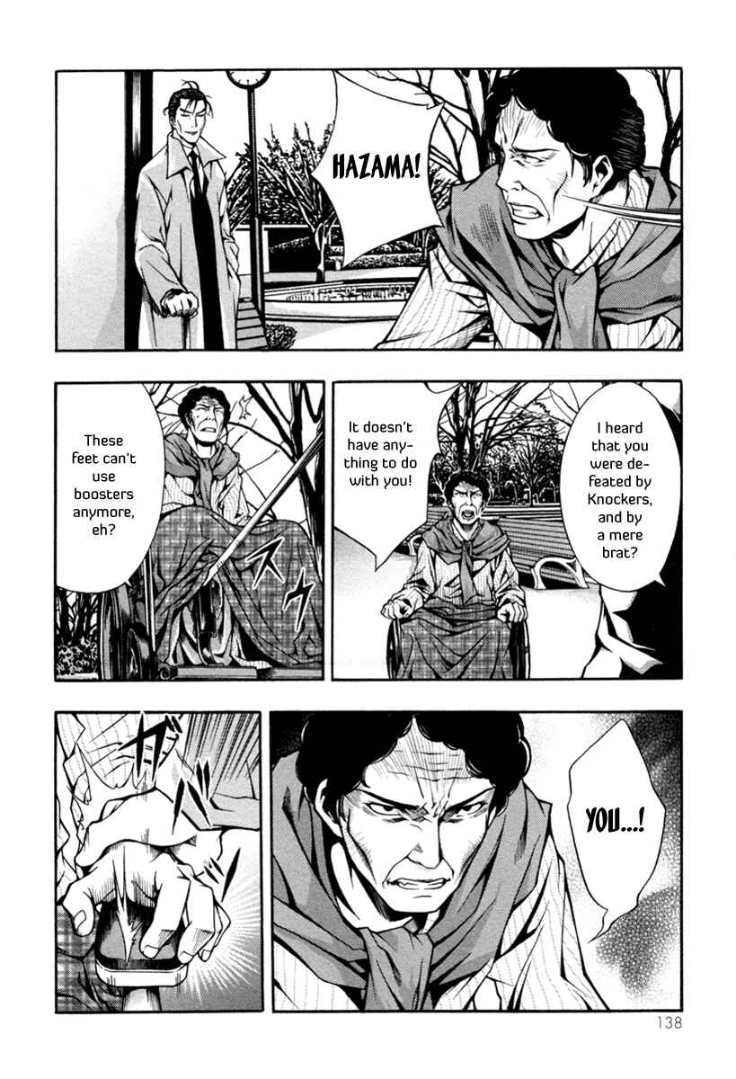 Page 14 Chapter 4 Void