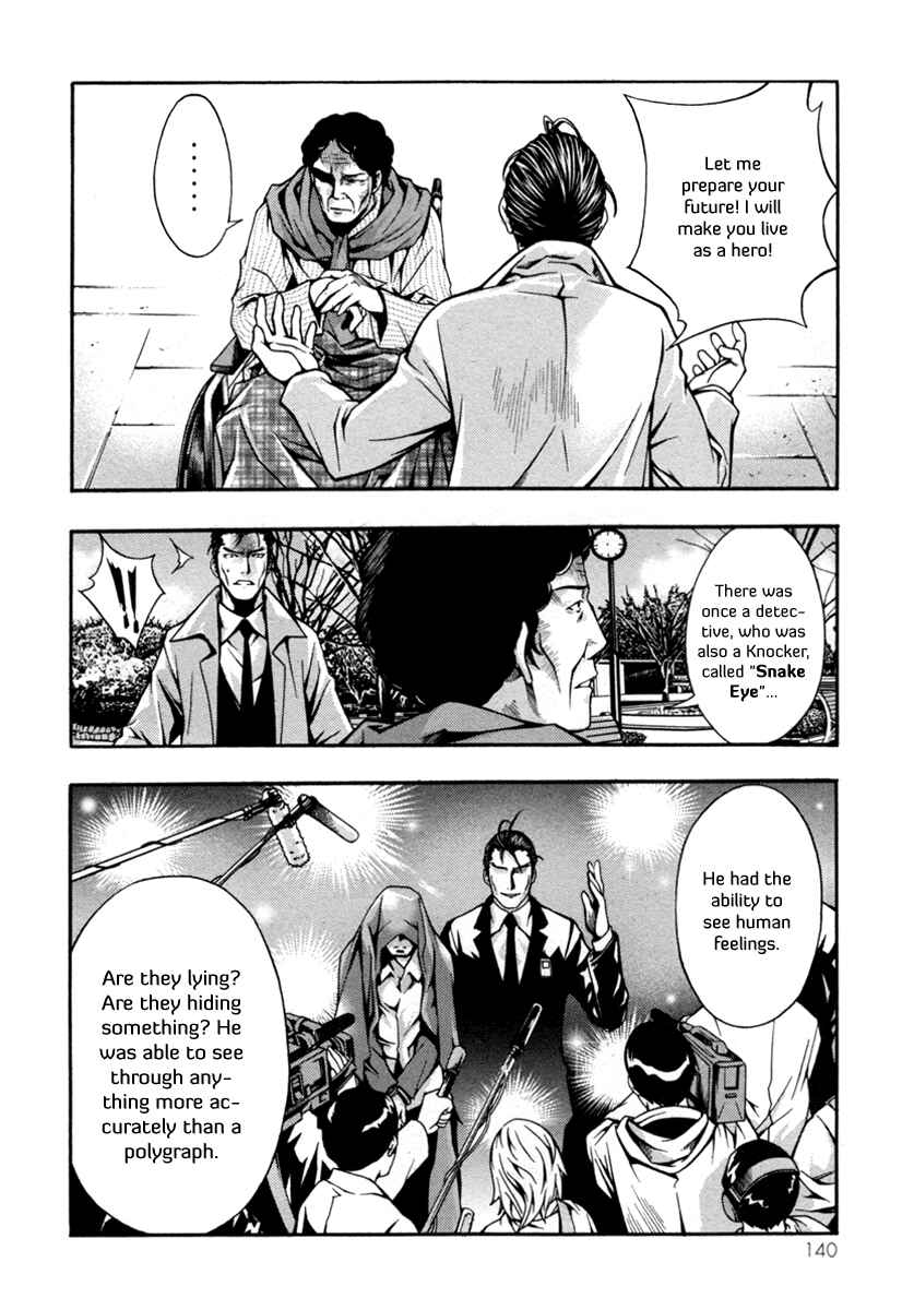 Page 16 Chapter 4 Void
