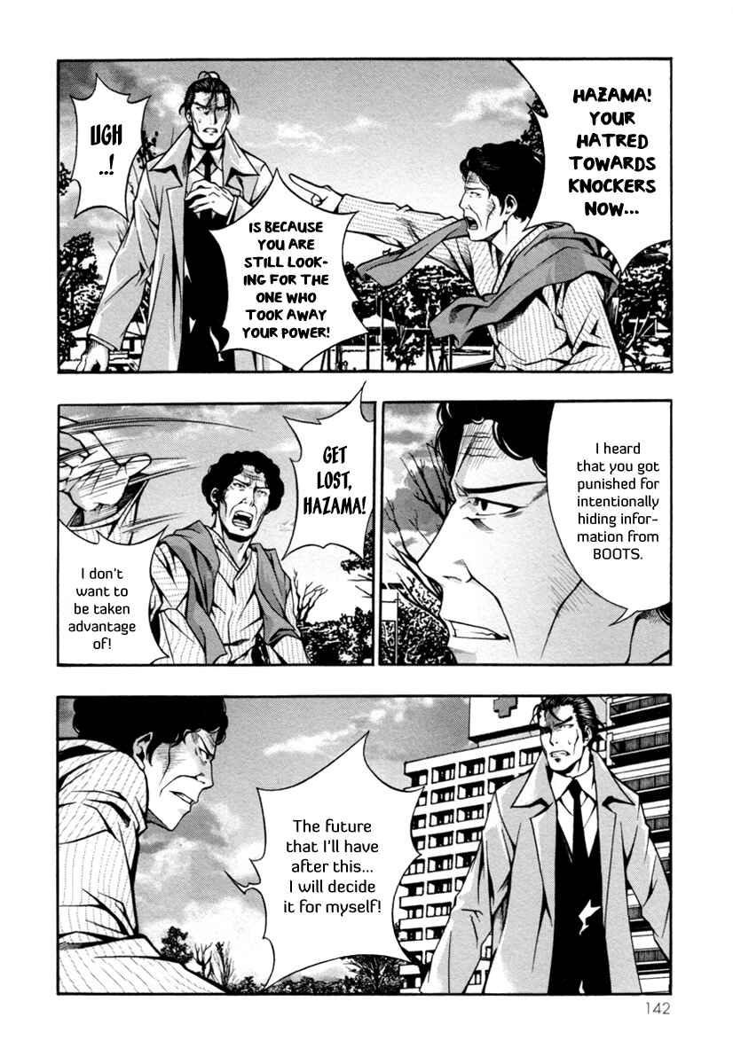Page 18 Chapter 4 Void