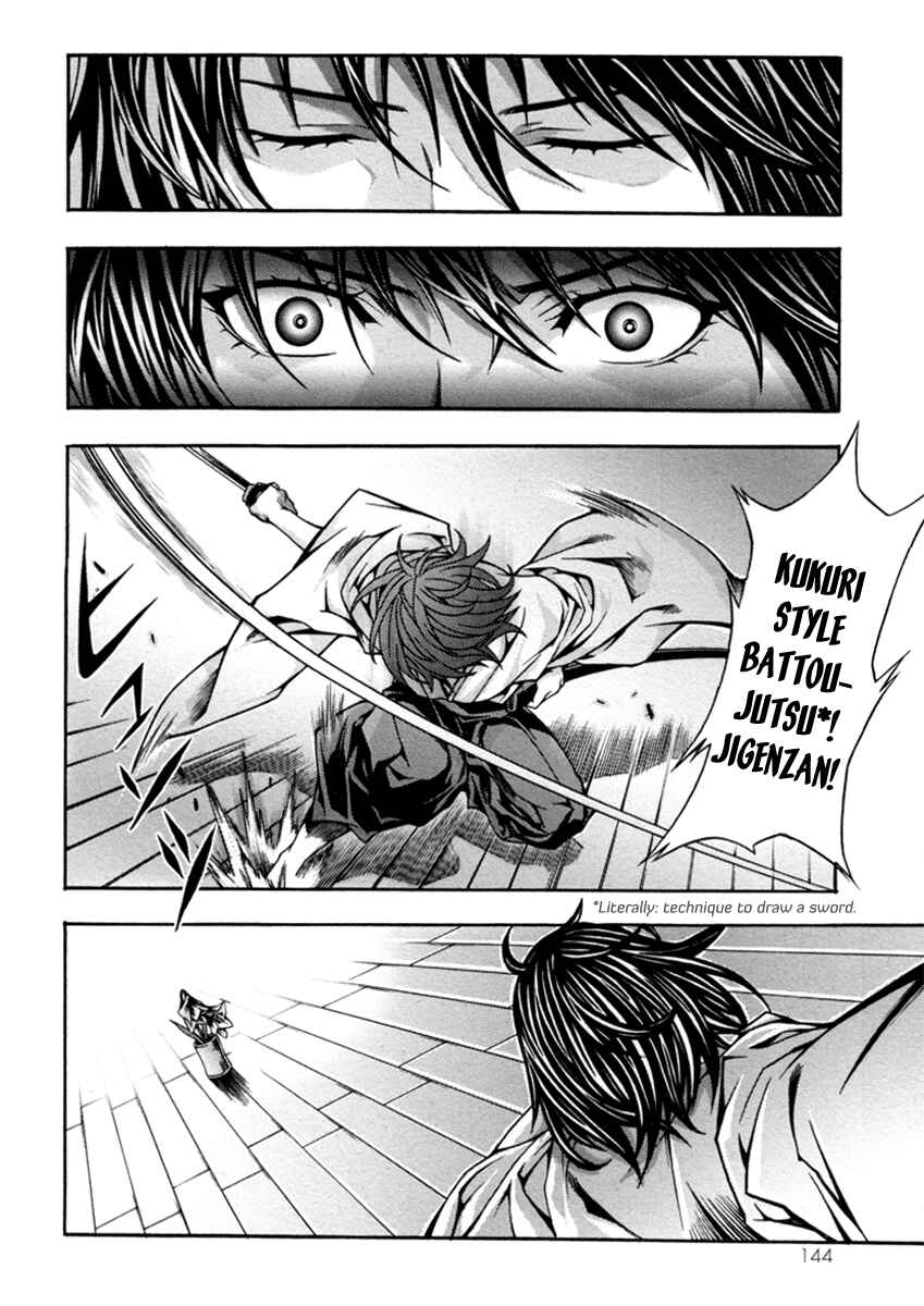 Page 20 Chapter 4 Void