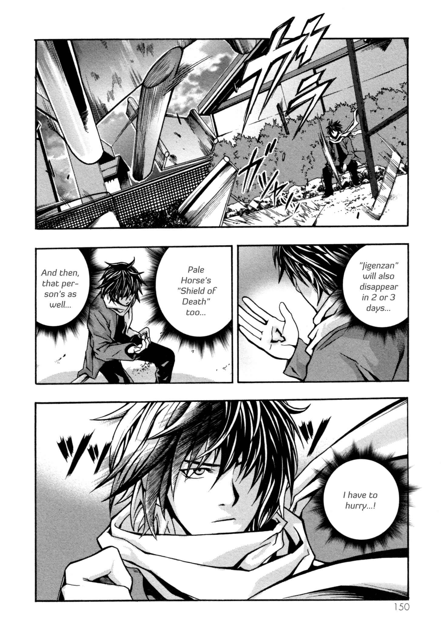 Page 26 Chapter 4 Void