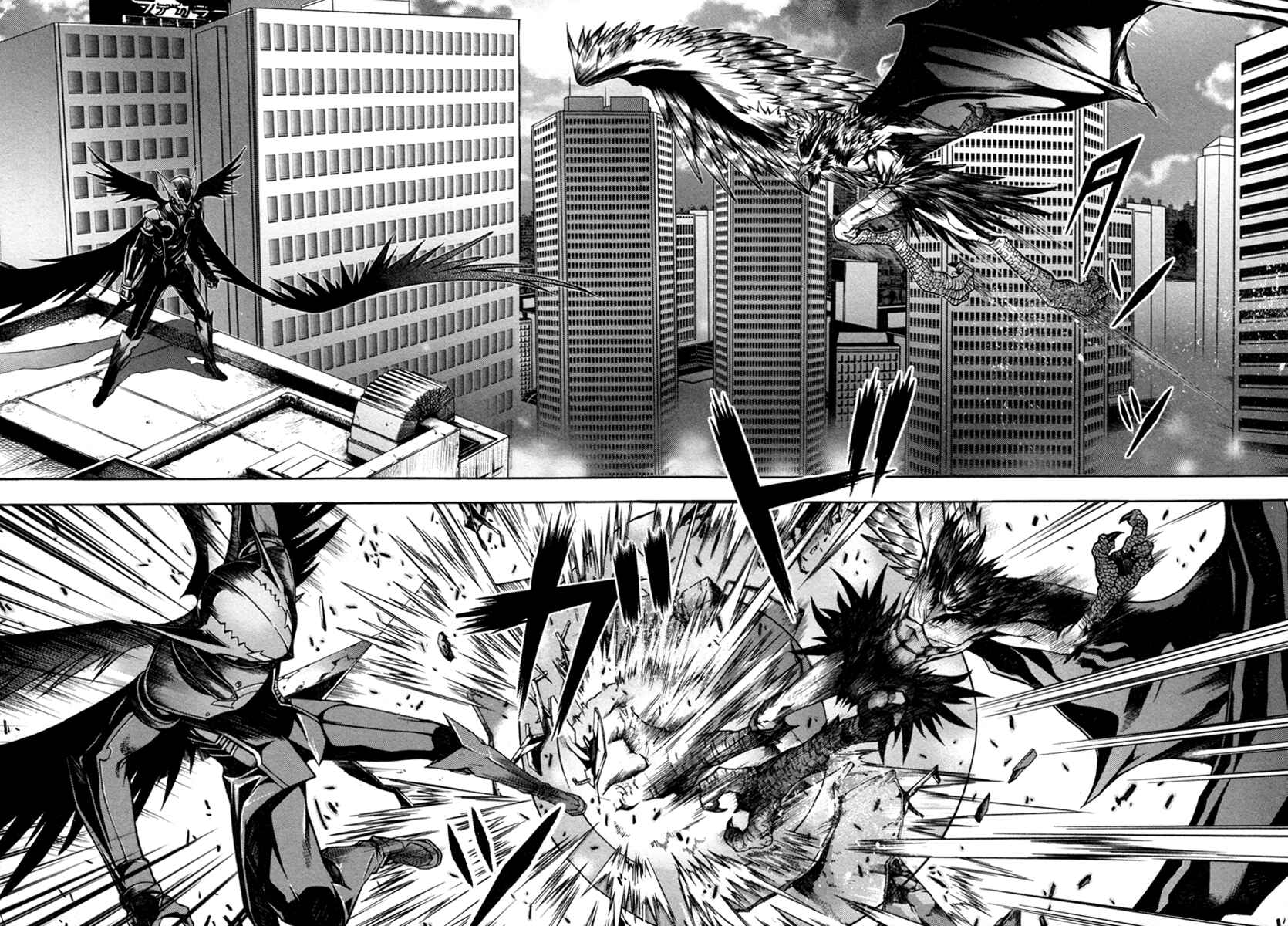 Page 30 Chapter 4 Void