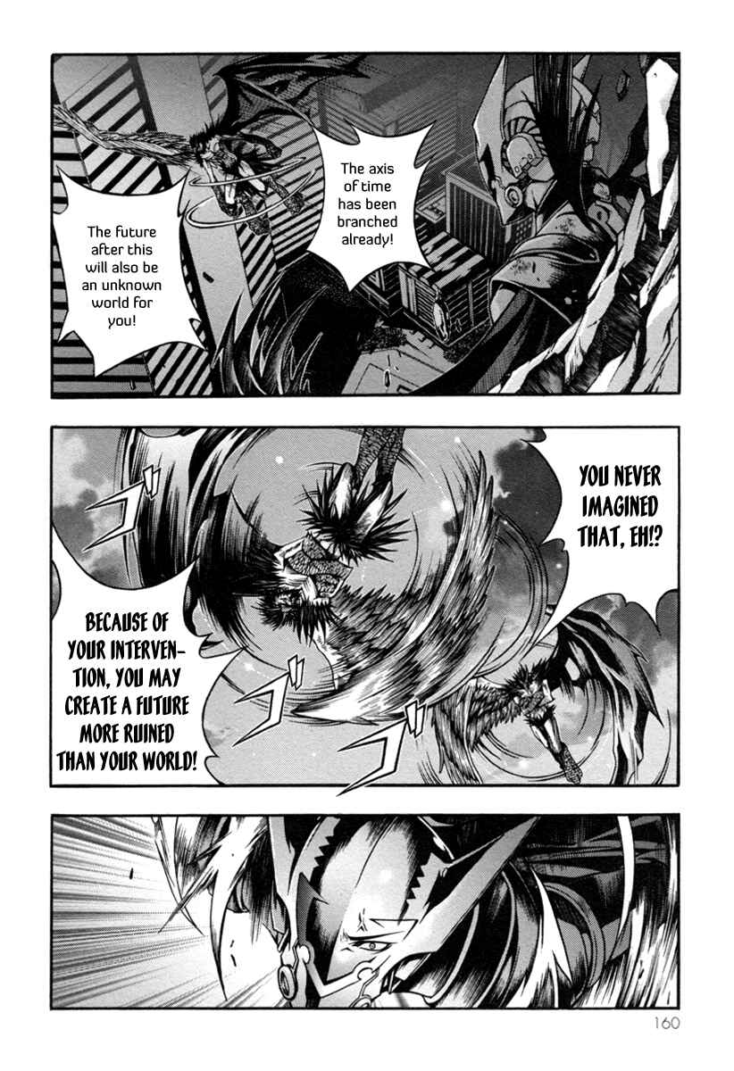 Page 35 Chapter 4 Void