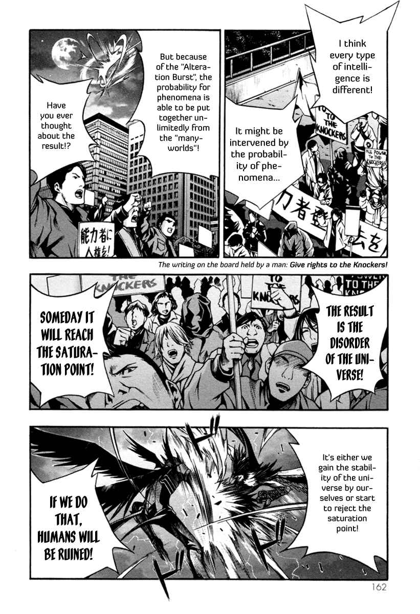 Page 37 Chapter 4 Void