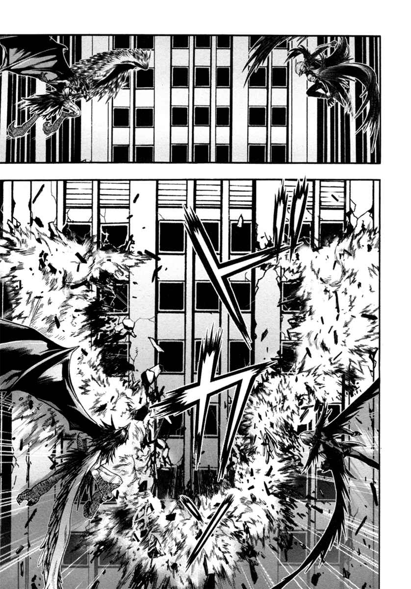 Page 40 Chapter 4 Void