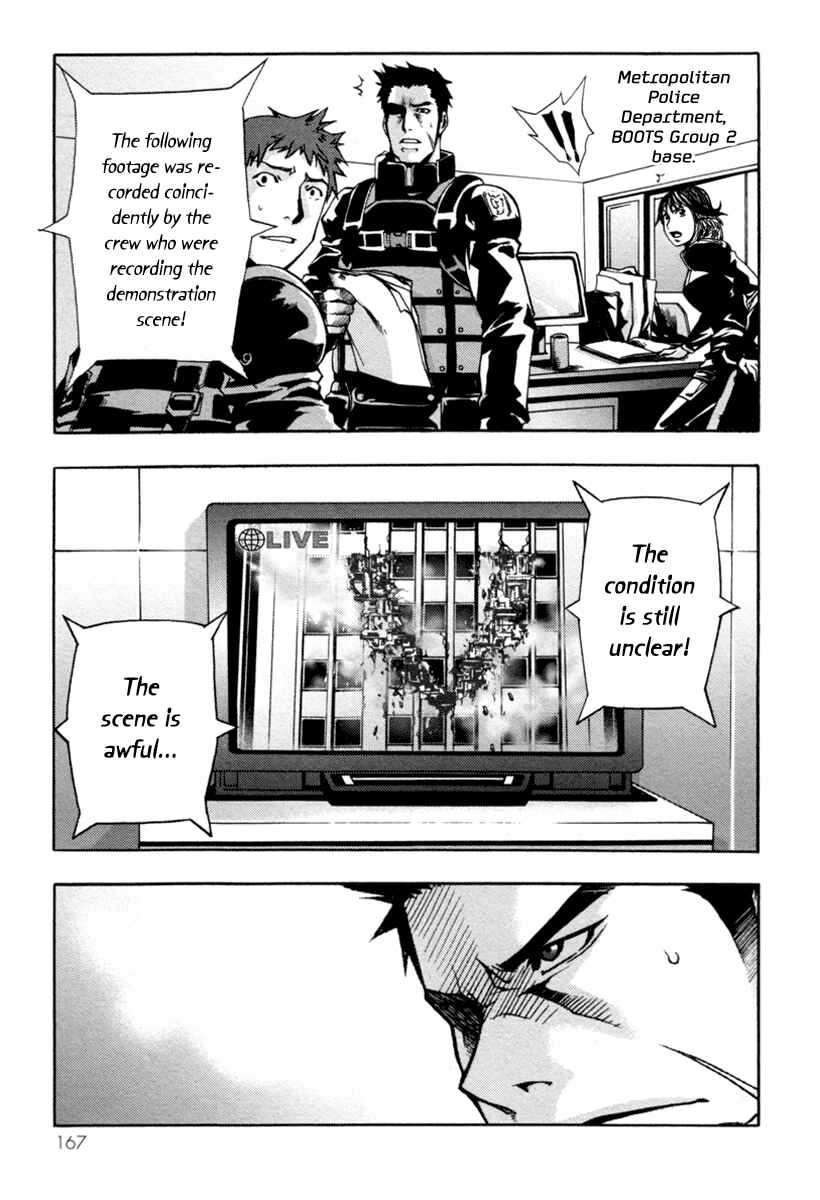 Page 42 Chapter 4 Void