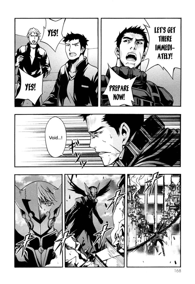 Page 43 Chapter 4 Void