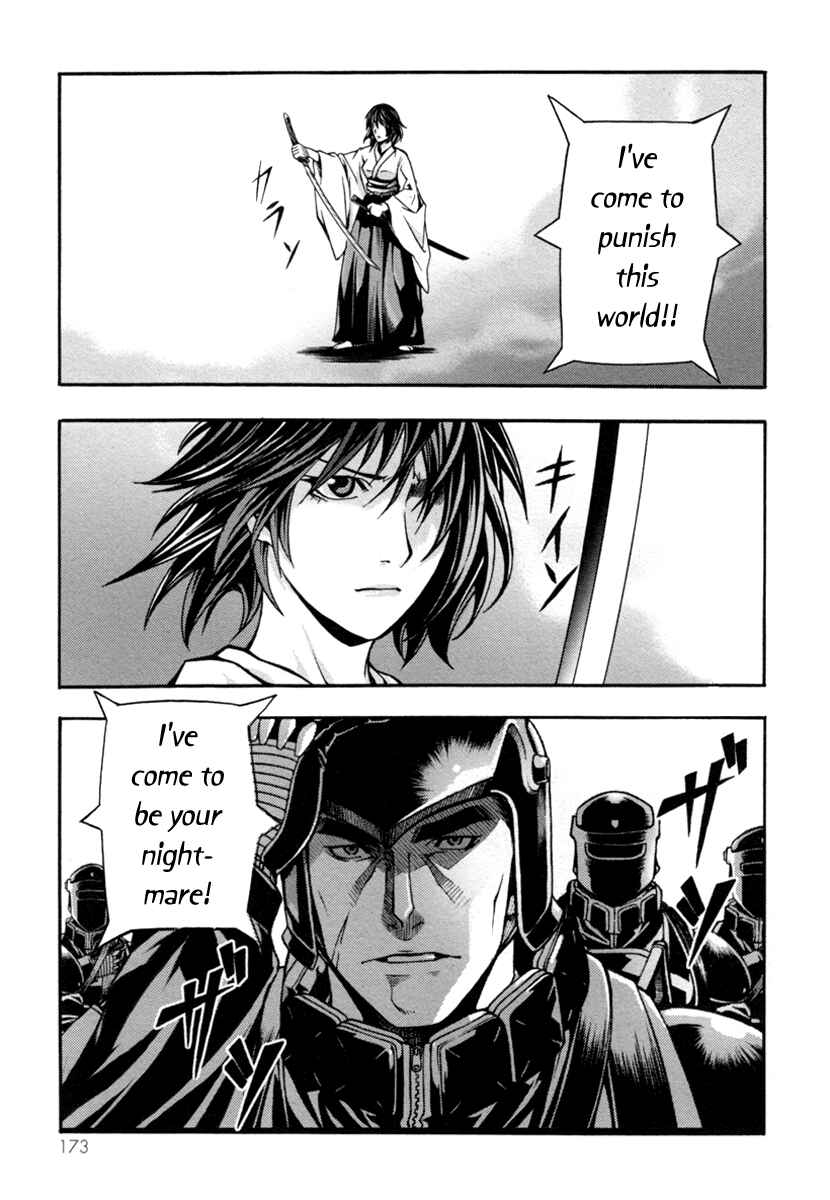 Page 48 Chapter 4 Void