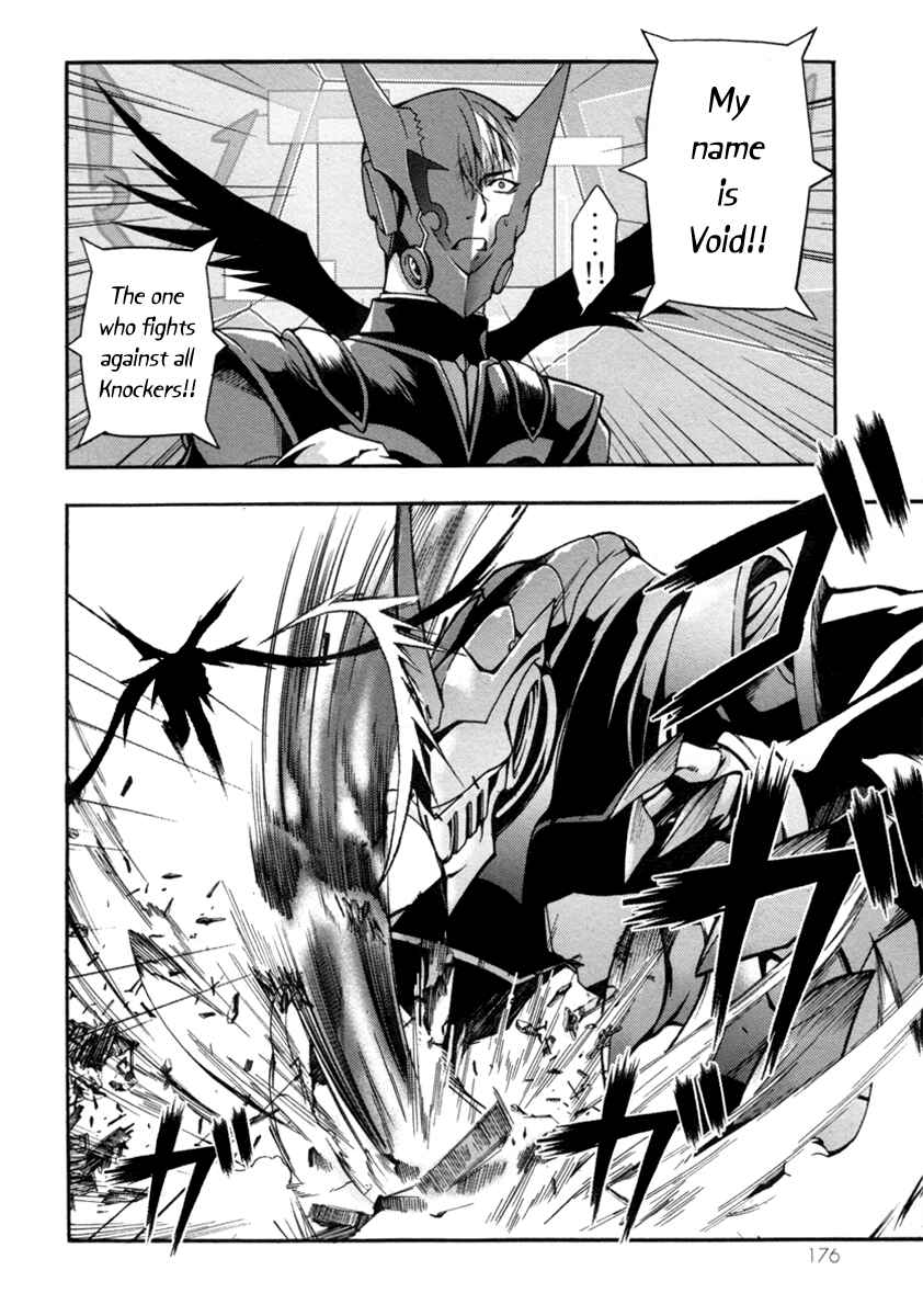 Page 50 Chapter 4 Void