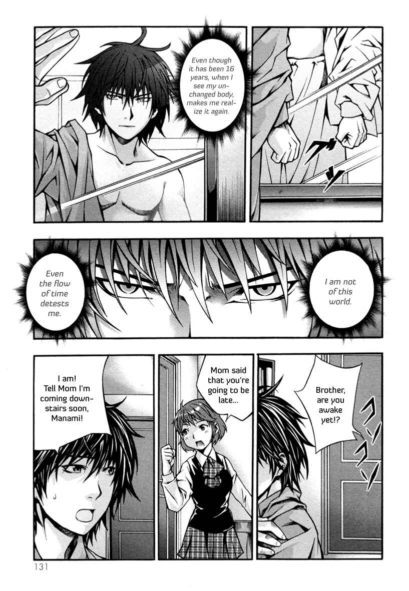 Page 7 Chapter 4 Void