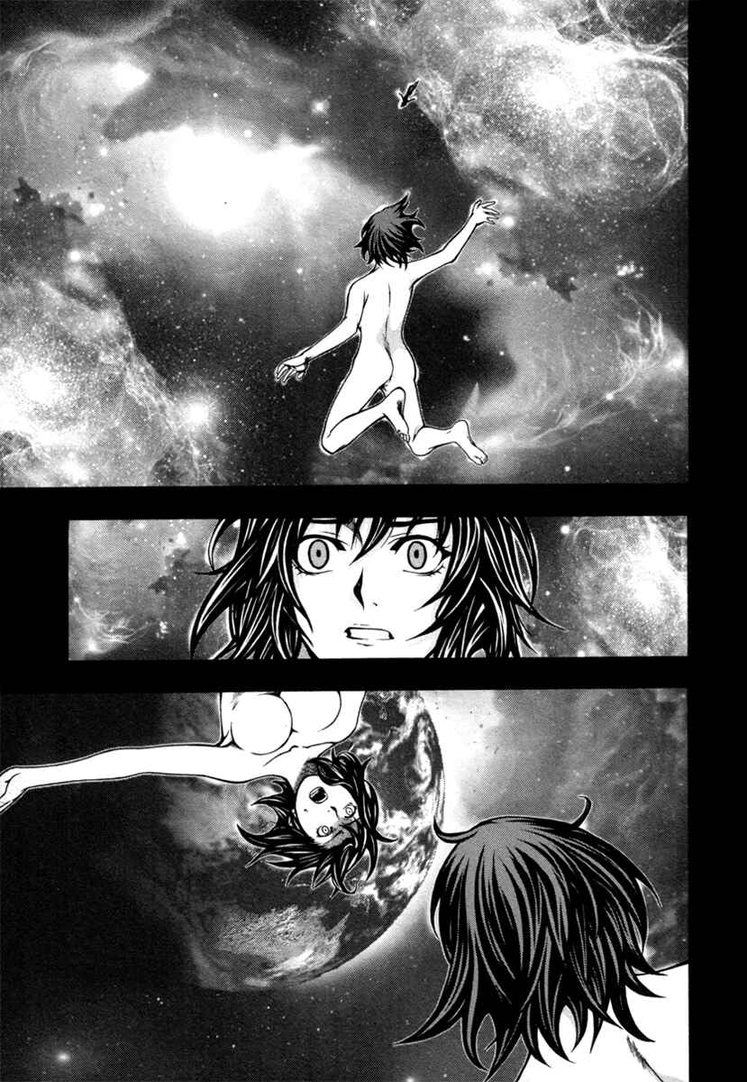 Page 14 Chapter 3 Void
