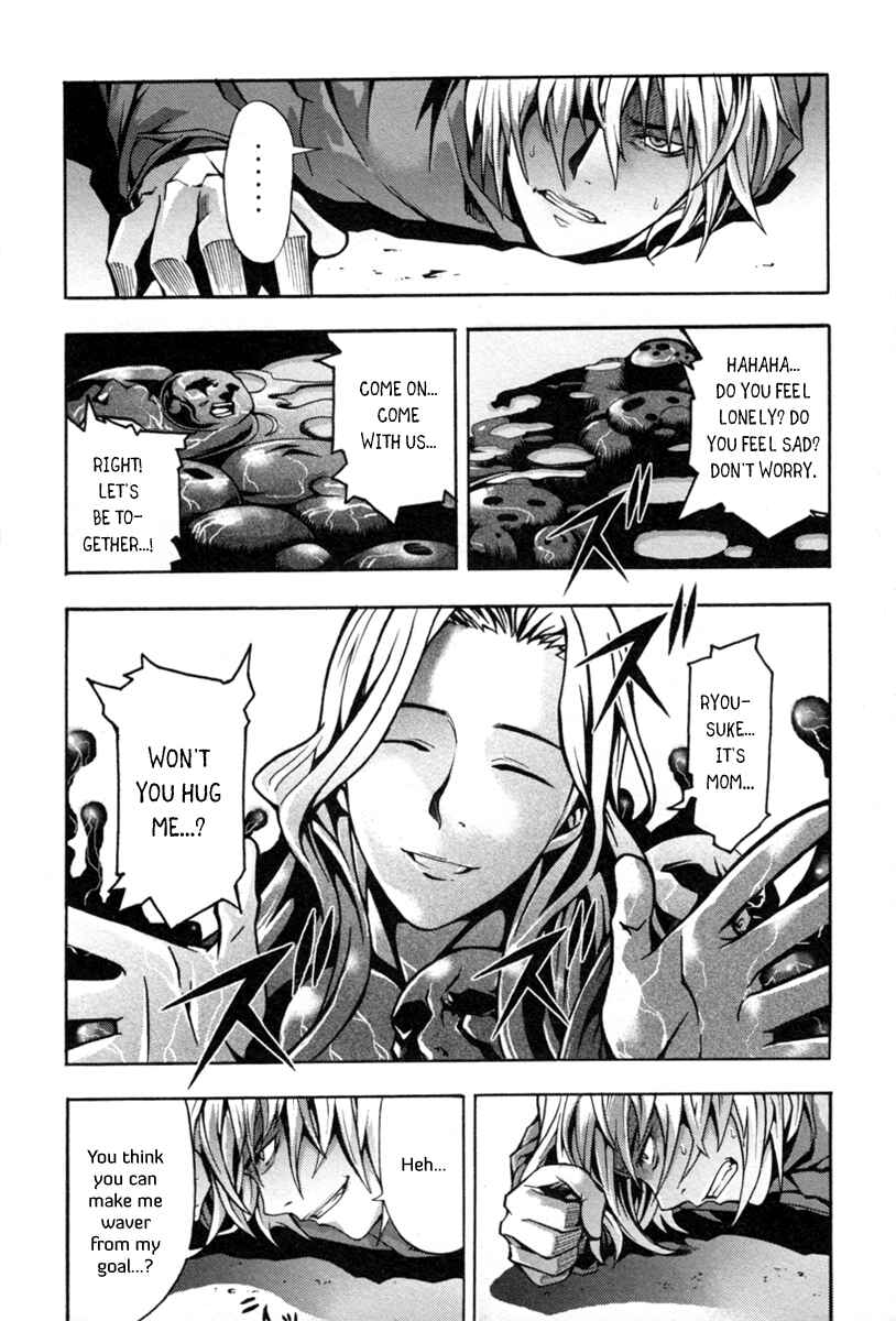Page 29 Chapter 3 Void