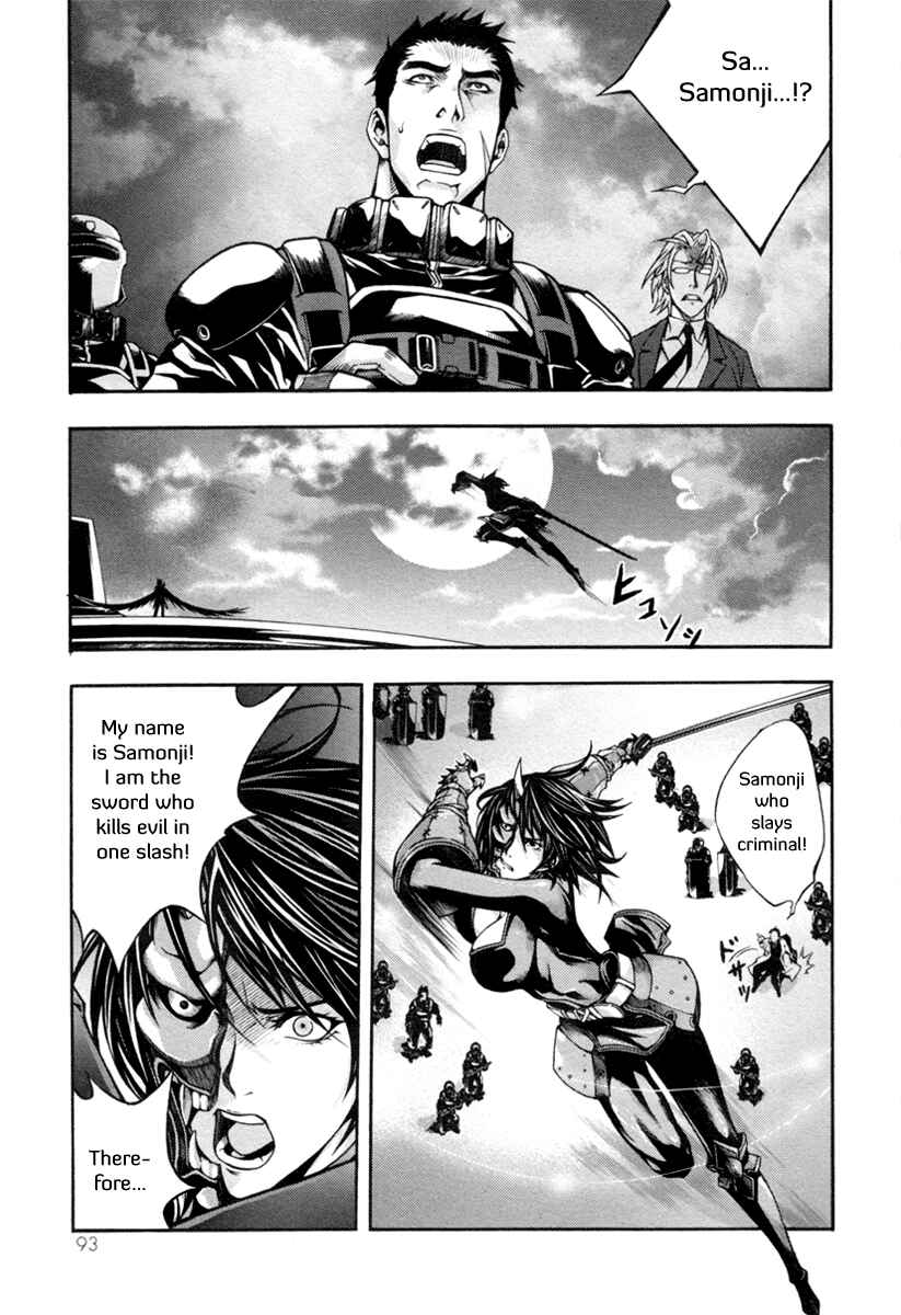 Page 4 Chapter 3 Void