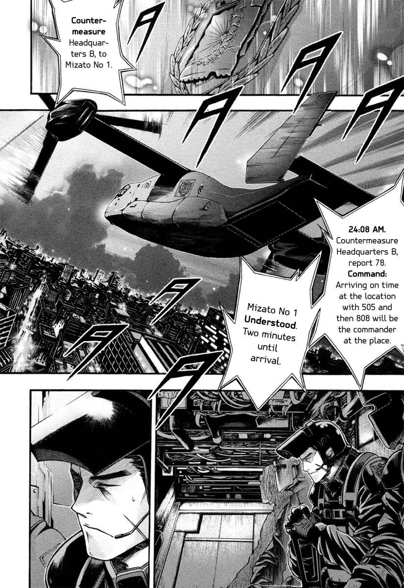 Page 13 Chapter 1 Void