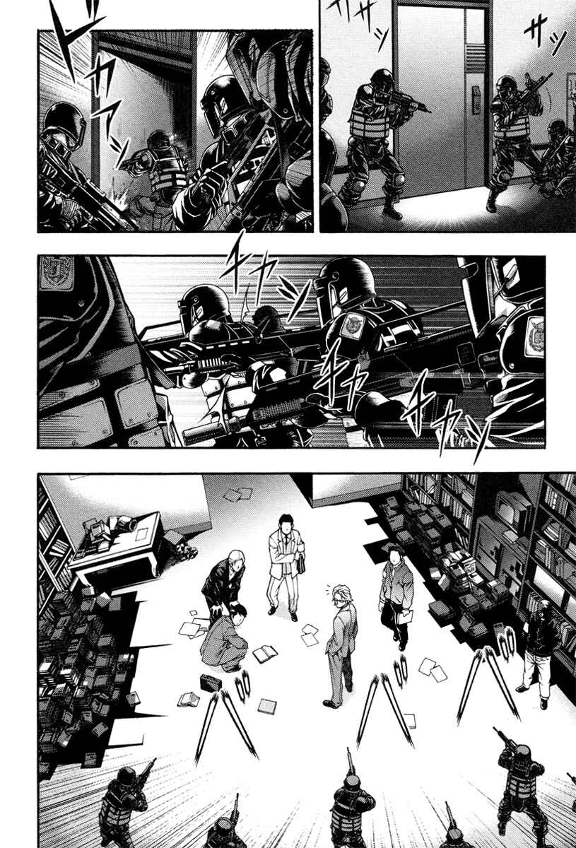 Page 15 Chapter 1 Void