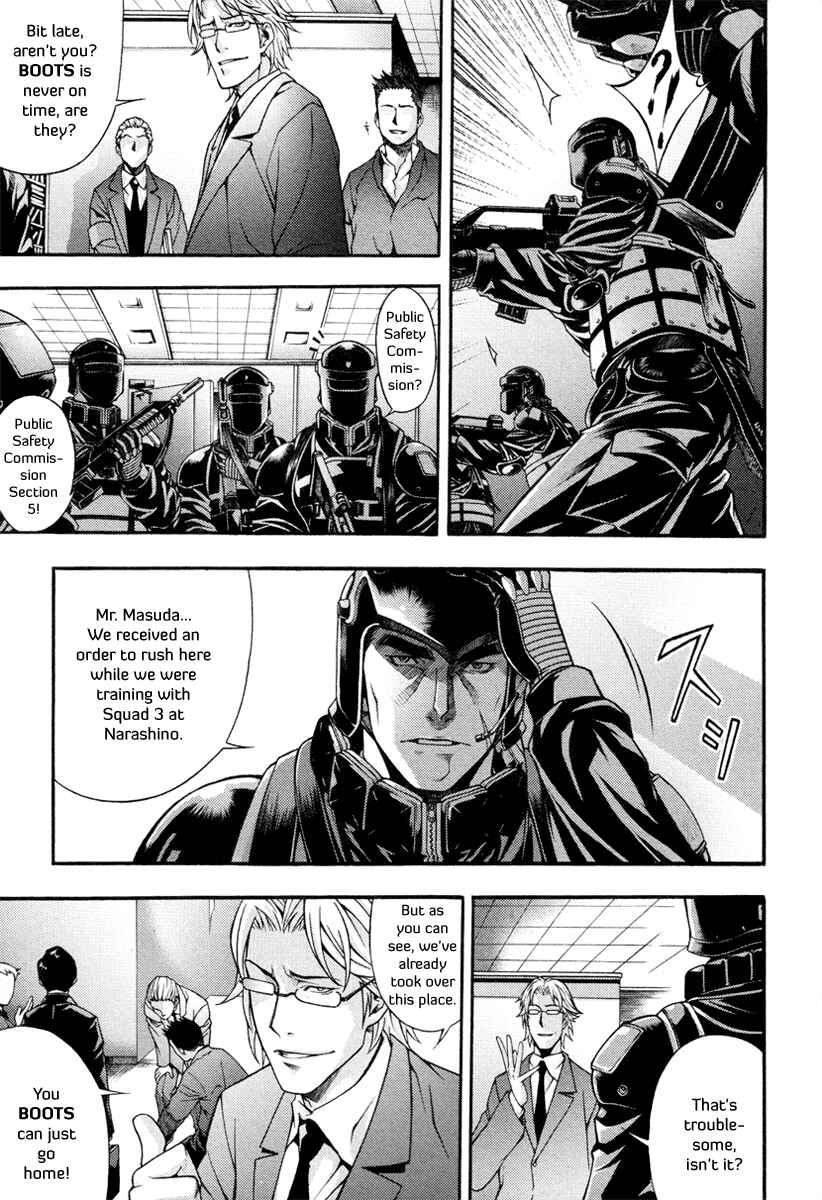 Page 16 Chapter 1 Void