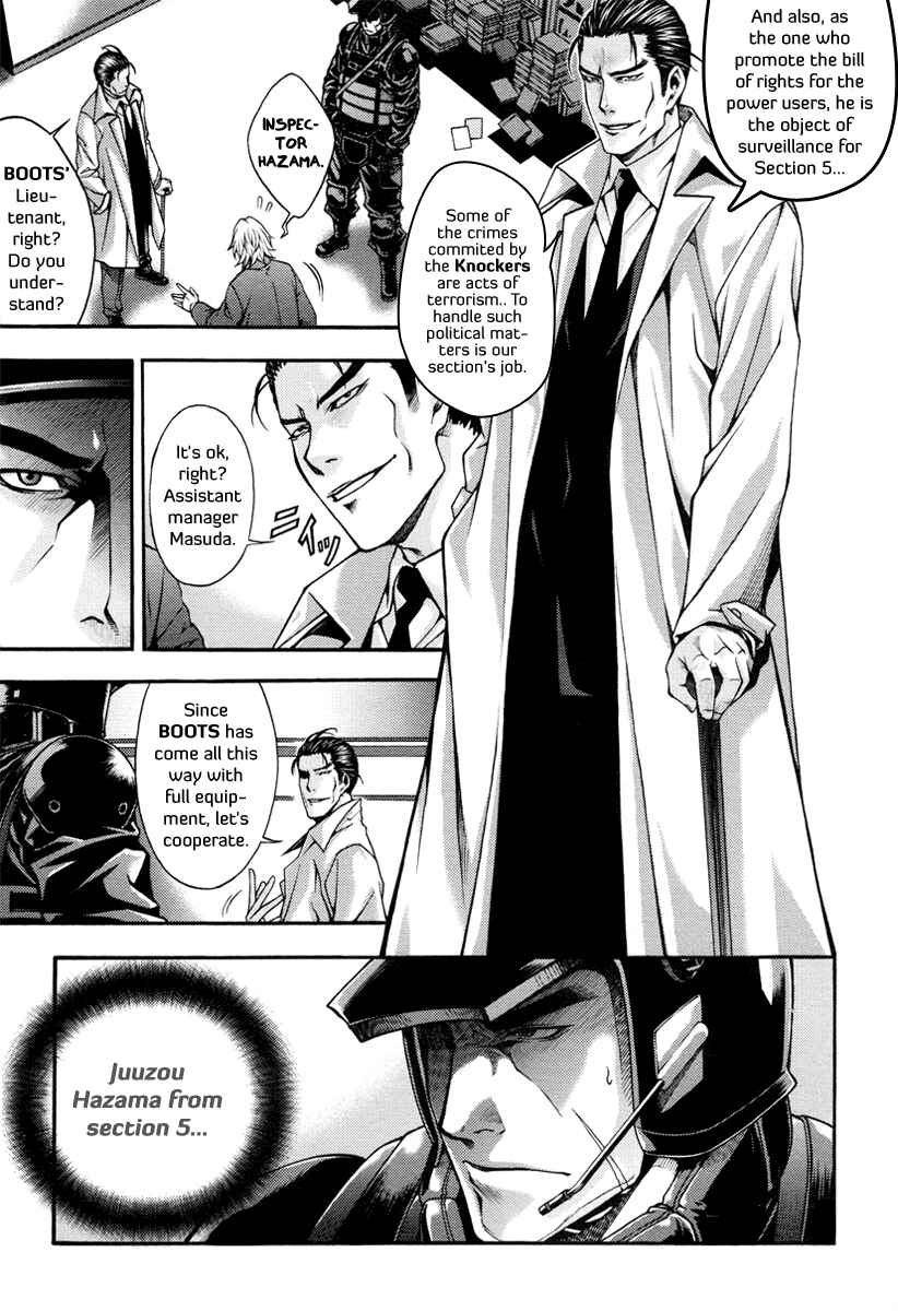 Page 18 Chapter 1 Void