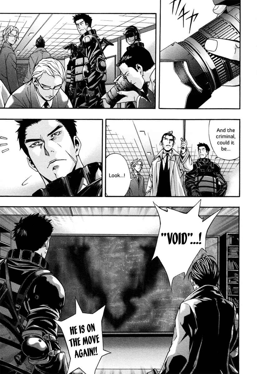 Page 20 Chapter 1 Void