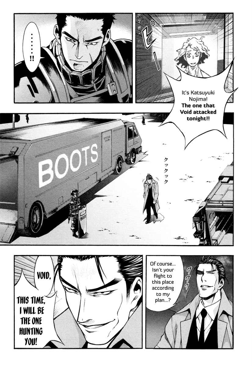 Page 35 Chapter 1 Void