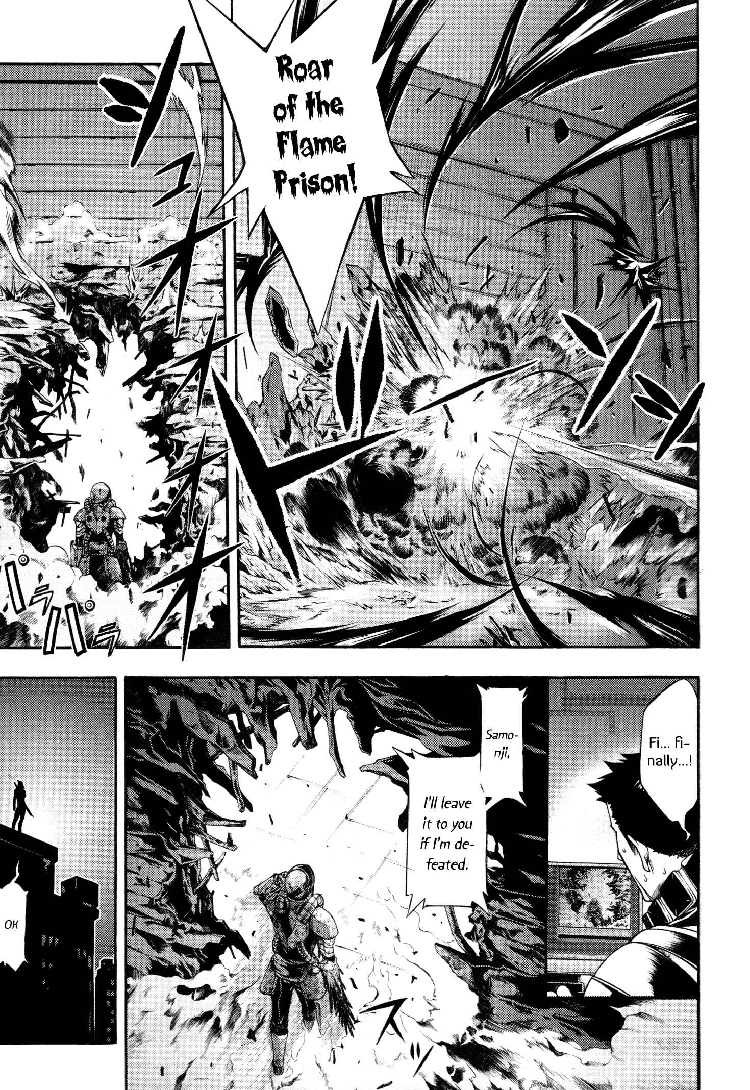 Page 45 Chapter 1 Void