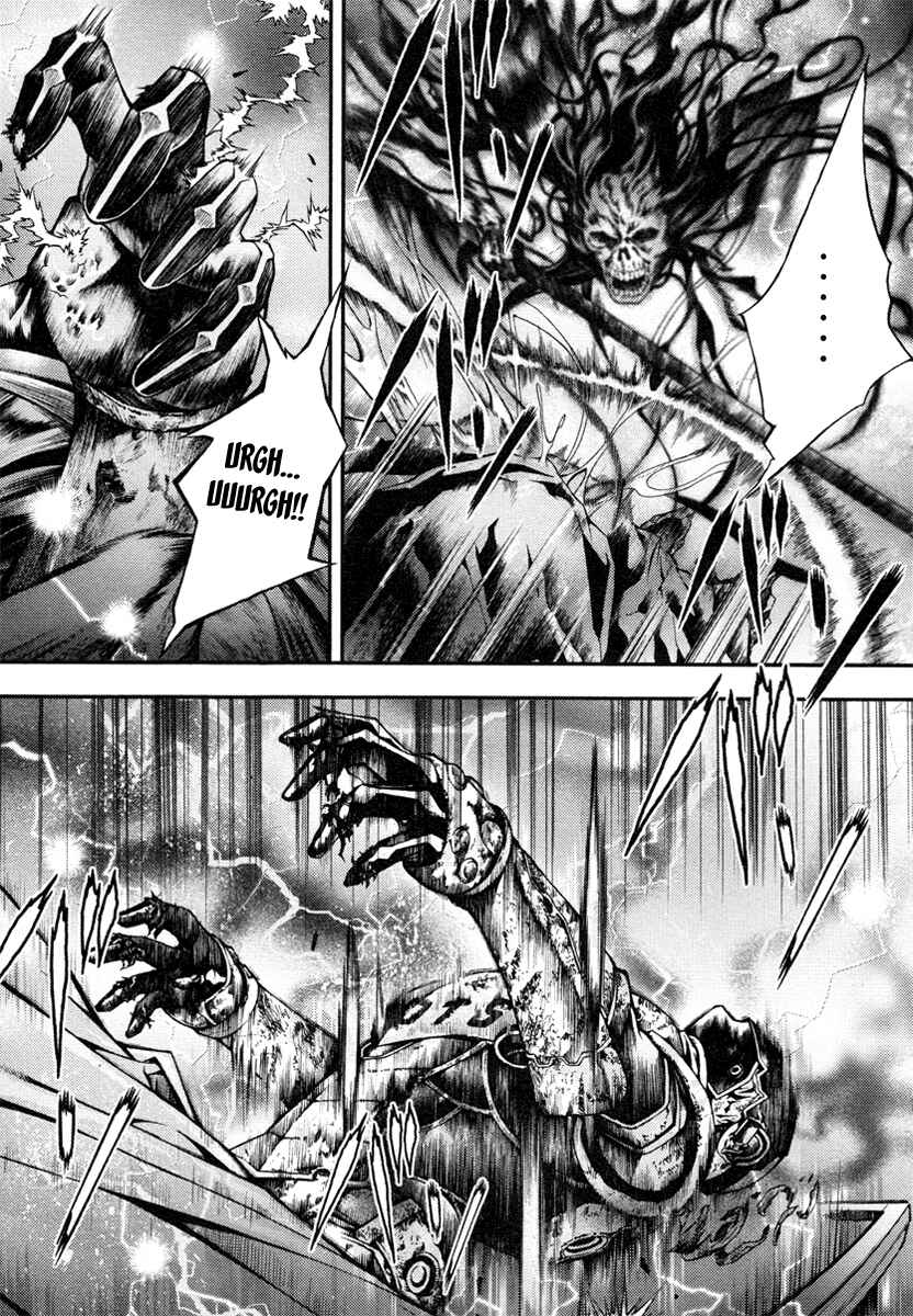 Page 53 Chapter 1 Void