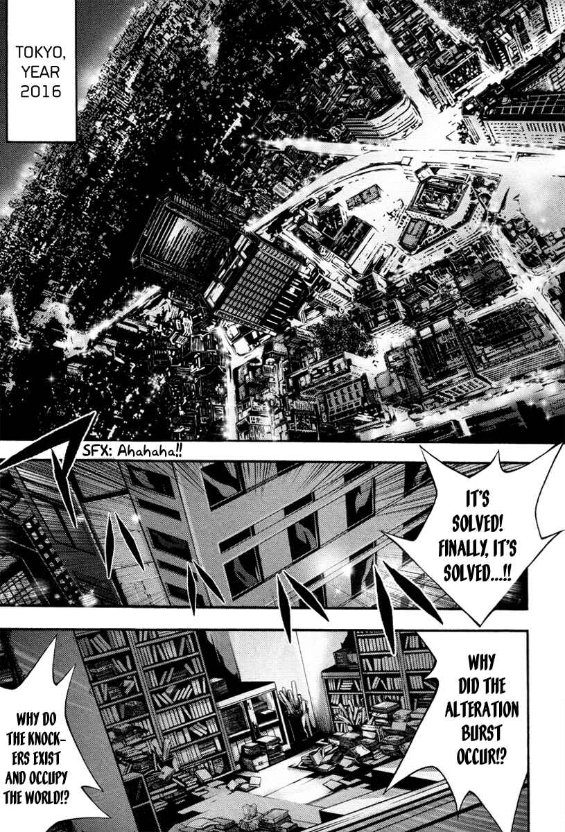 Page 7 Chapter 1 Void