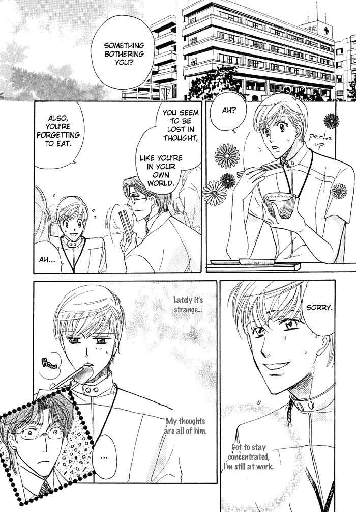 Page 12 Chapter 3 Egoism