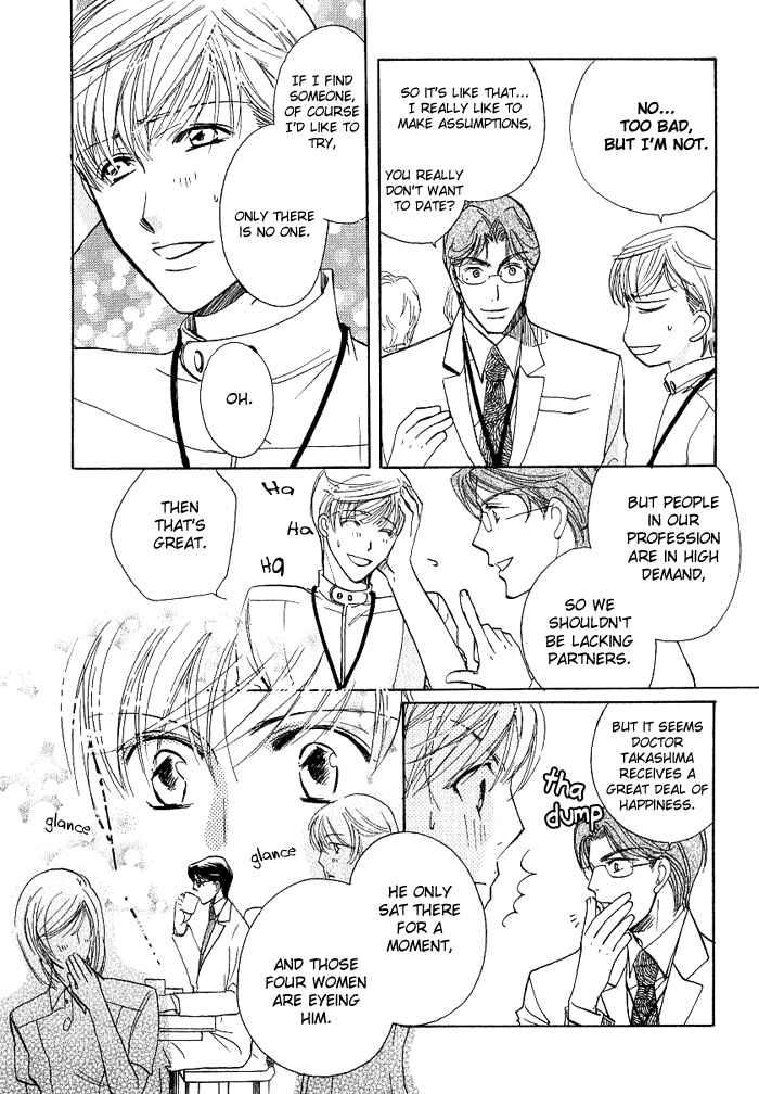 Page 14 Chapter 3 Egoism