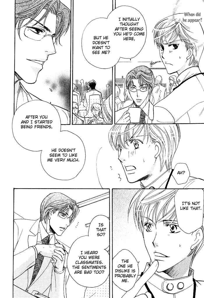 Page 15 Chapter 3 Egoism