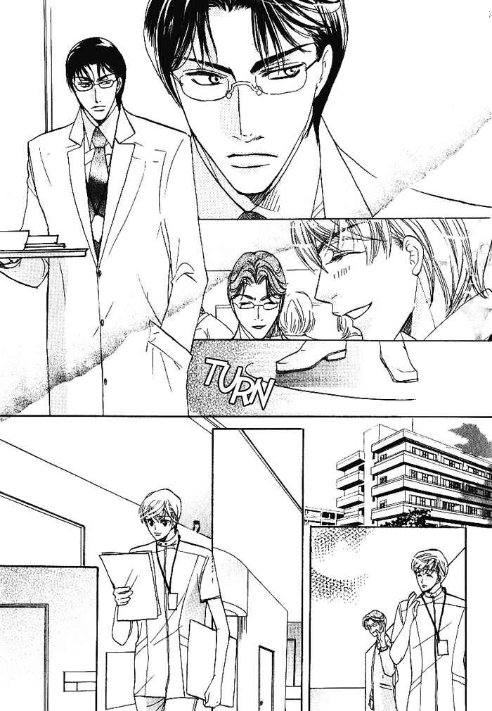 Page 18 Chapter 3 Egoism