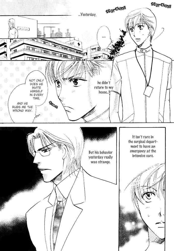 Page 24 Chapter 3 Egoism