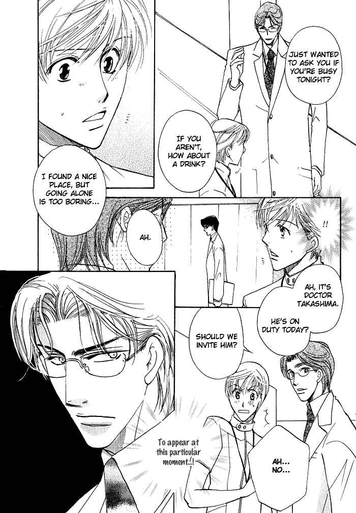 Page 26 Chapter 3 Egoism