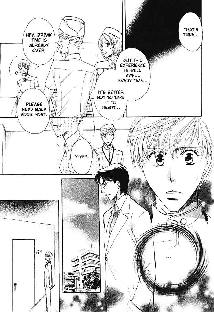 Page 30 Chapter 3 Egoism