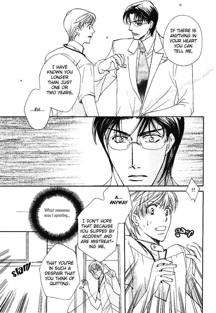Page 34 Chapter 3 Egoism