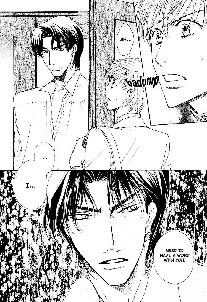Page 17 Chapter 5 Egoism