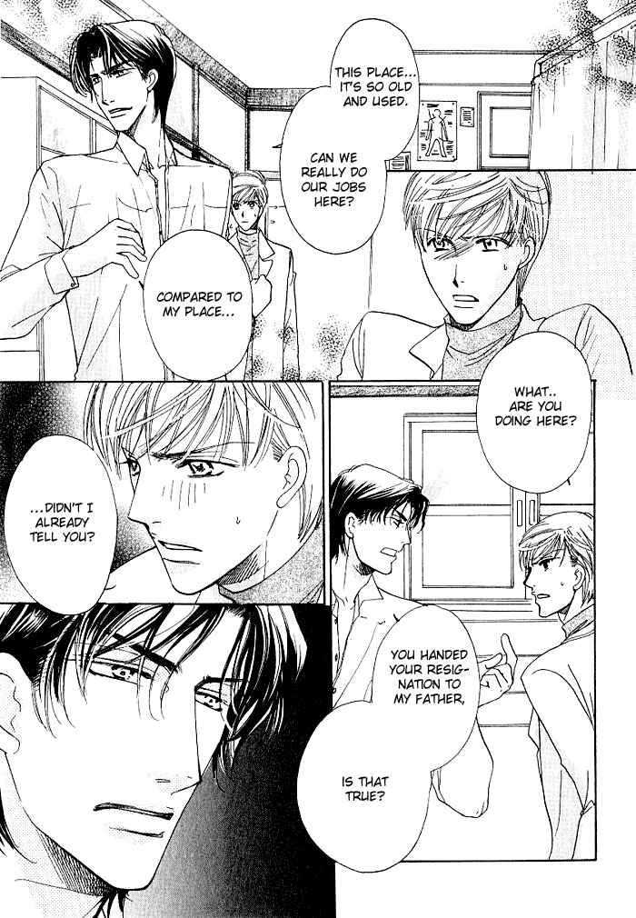 Page 18 Chapter 5 Egoism