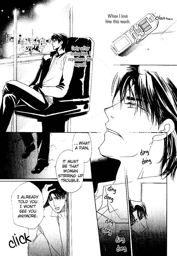 Page 28 Chapter 5 Egoism
