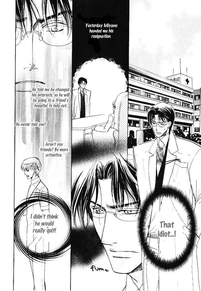 Page 7 Chapter 5 Egoism