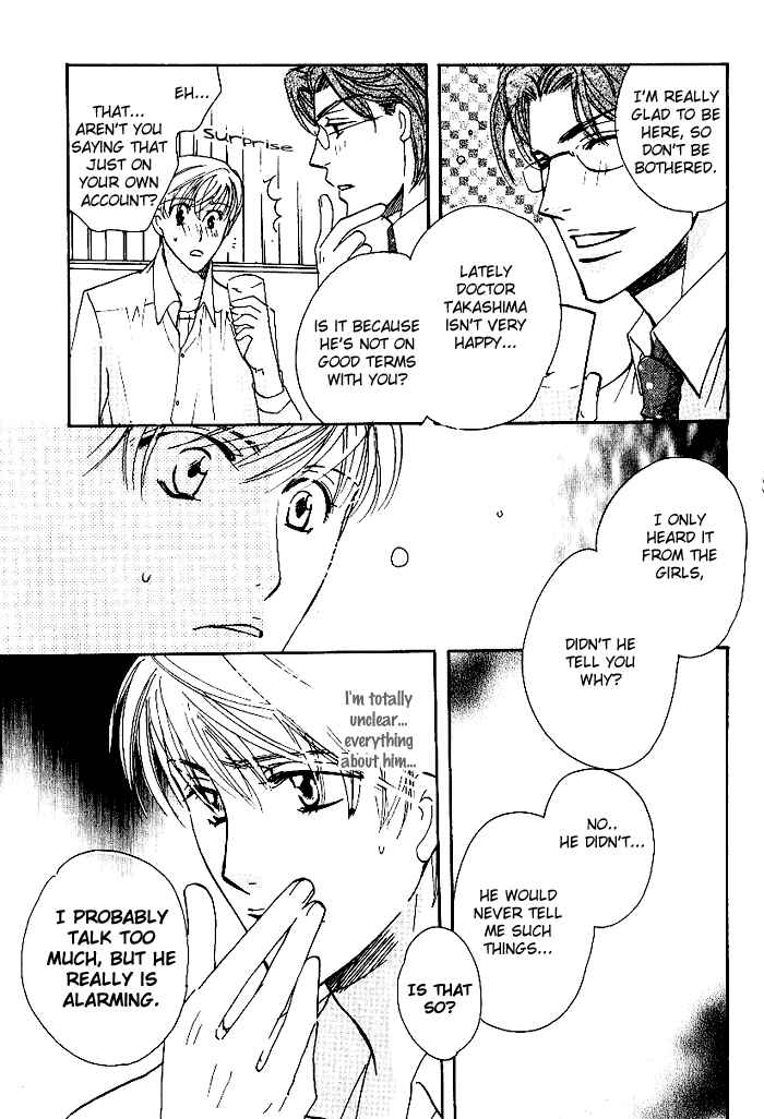 Page 20 Chapter 4 Egoism