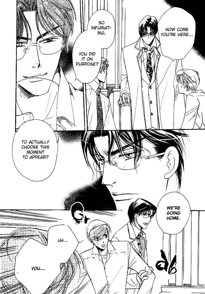 Page 25 Chapter 4 Egoism