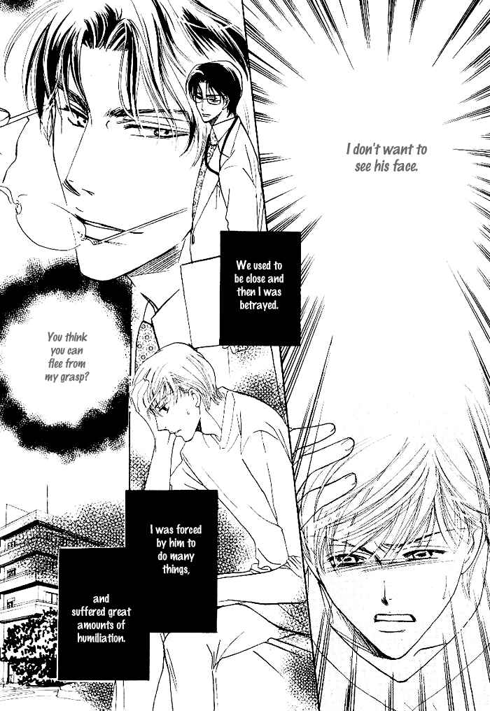 Page 7 Chapter 4 Egoism