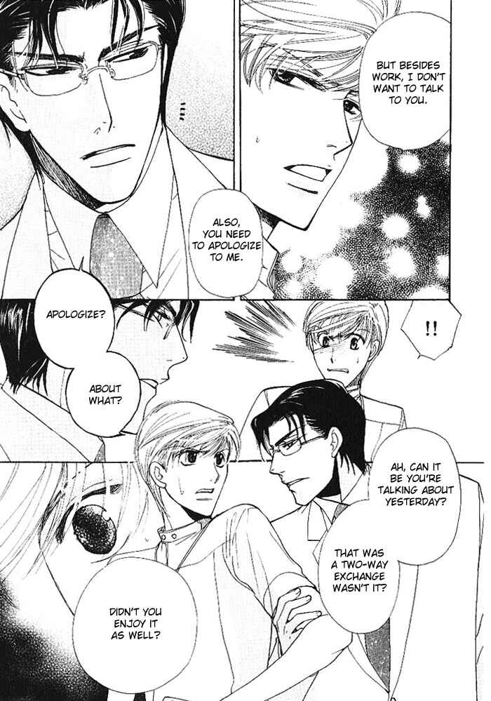 Page 12 Chapter 2 Egoism