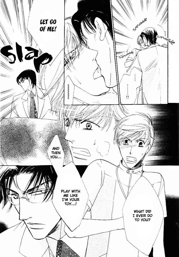 Page 14 Chapter 2 Egoism