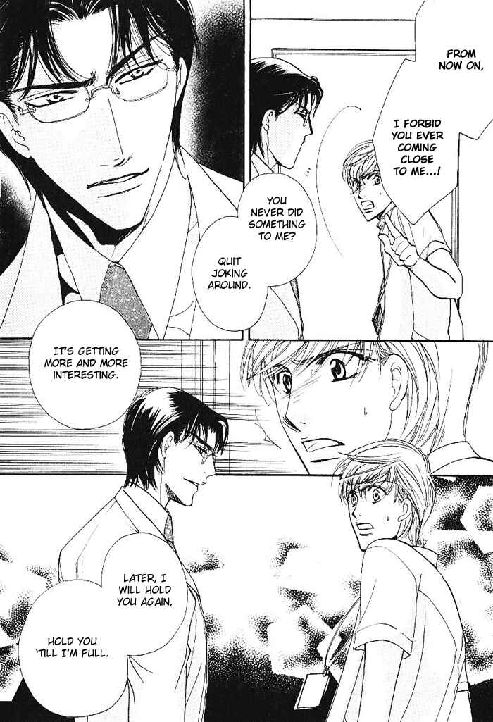 Page 15 Chapter 2 Egoism