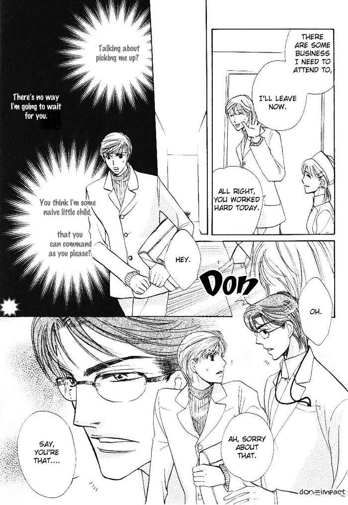 Page 18 Chapter 2 Egoism